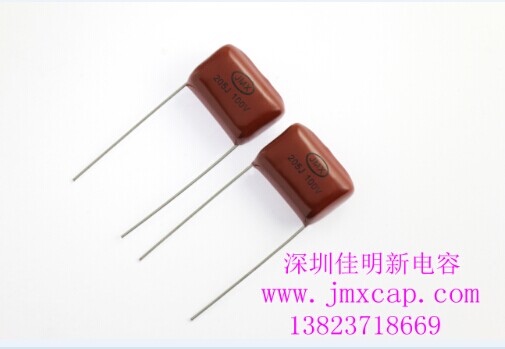 金屬膜電容 金屬膜電容