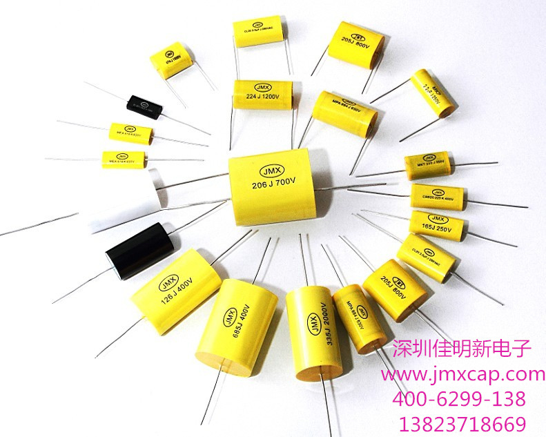 軸向薄膜電容 軸向薄膜電容