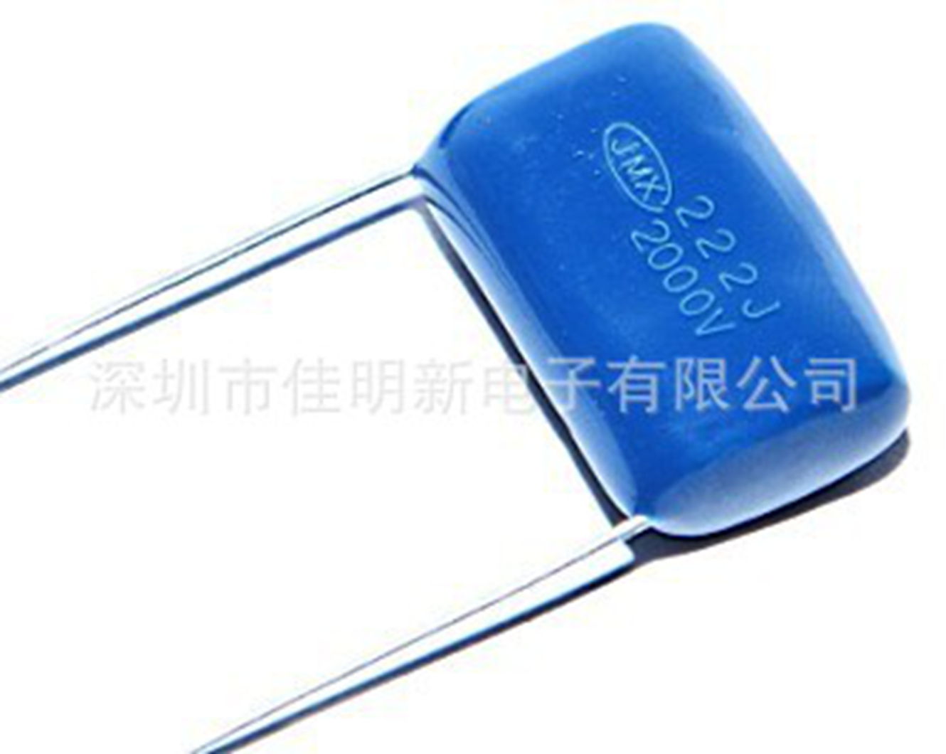 金屬膜電容 金屬膜電容