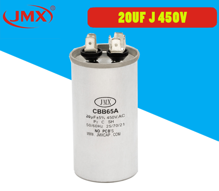 口罩機電容 口罩機電容