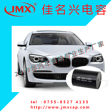 汽車寶馬 汽車寶馬