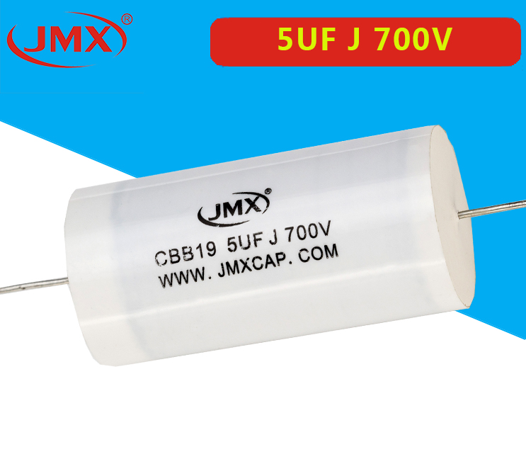 功放濾波電容-電容型號5UF J 700V 功放濾波電容-電容型號5UF J 700V