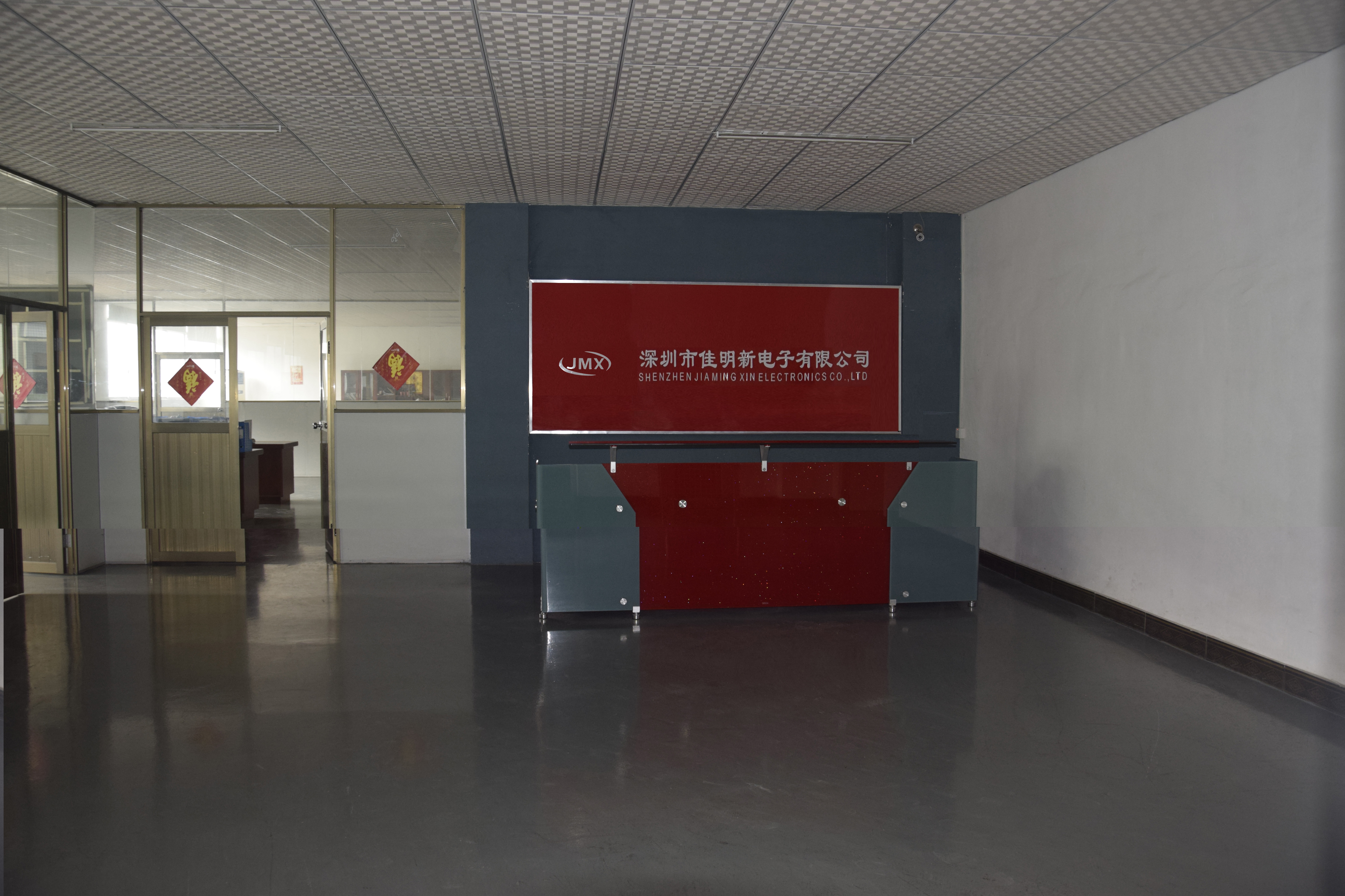 佳名興電容生產(chǎn)廠家 佳名興電容生產(chǎn)廠家