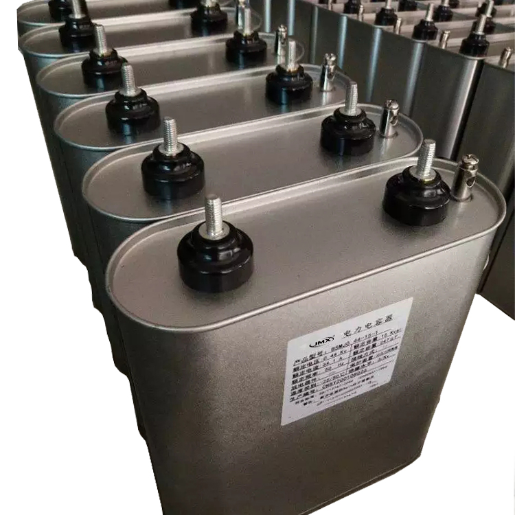 電力電容 電力電容