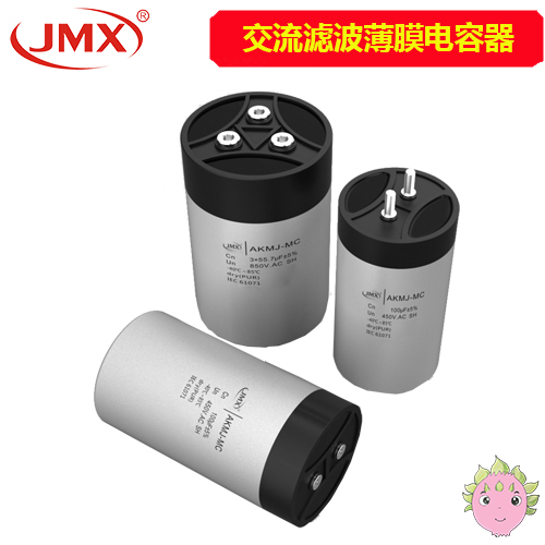 自愈式低壓并聯(lián)電容器 自愈式低壓并聯(lián)電容器