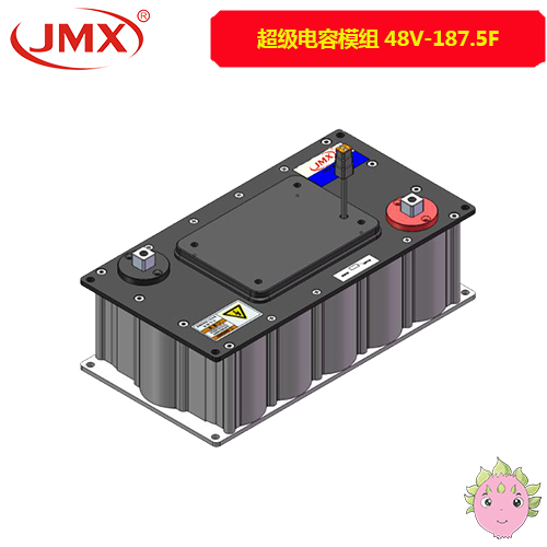 超級電容器汽車 超級電容器汽車