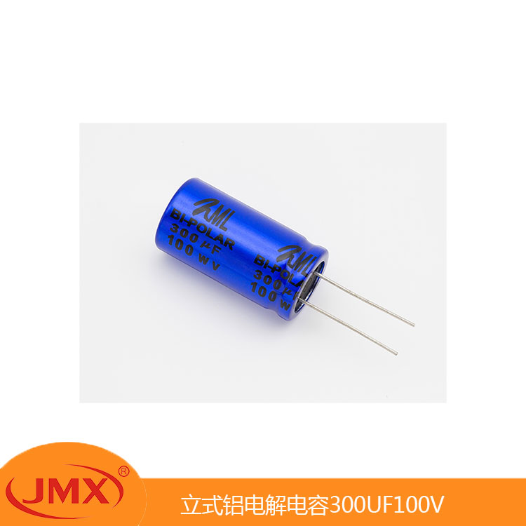 立式無(wú)極分頻濾波鋁電解電容器300UF 100V 15X35 立式無(wú)極分頻濾波鋁電解電容器300UF 100V 15X35