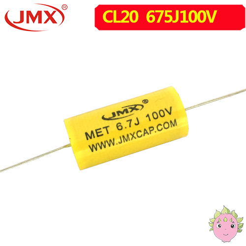 聚酯軸向電容 聚酯軸向電容