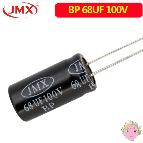 LED電源專用無極鋁電解電容 LED電源專用無極鋁電解電容