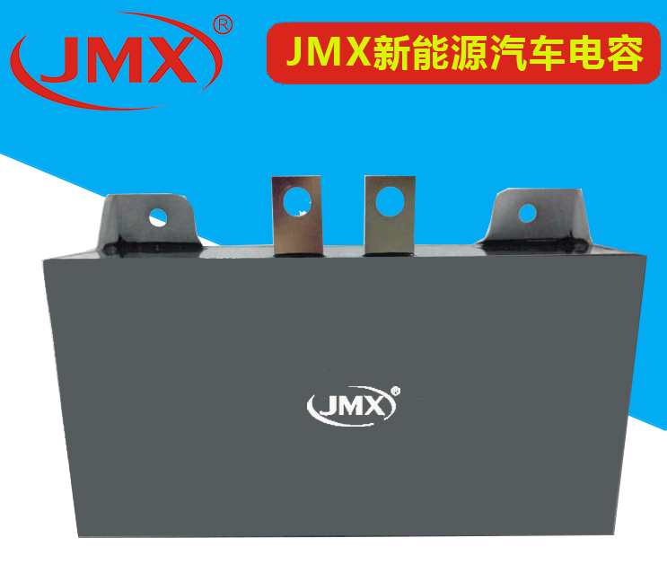 新能源汽車新能源充電樁超級電容器 新能源汽車新能源充電樁超級電容器